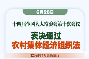 41分钟零13秒，拉菲尼亚是巴萨历史联赛首轮最早被罚下的球员